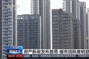 雅思谈逆转韩国组合晋级决赛：没什么可怕的了 赢他们挺爽的