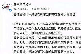 上场就赢球！沃特斯上半场9中5&三分5中2 得到12分2板2助